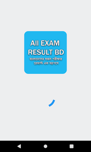 All Exam Result BD Screenshot 0