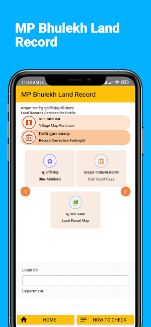 MP Bhulekh Land Record Screenshot 2