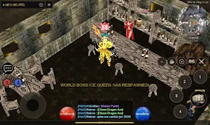 NEOMU Screenshot 1