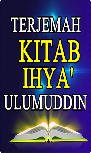Kitab Ihya' Ulumuddin Terlengkap Screenshot 3