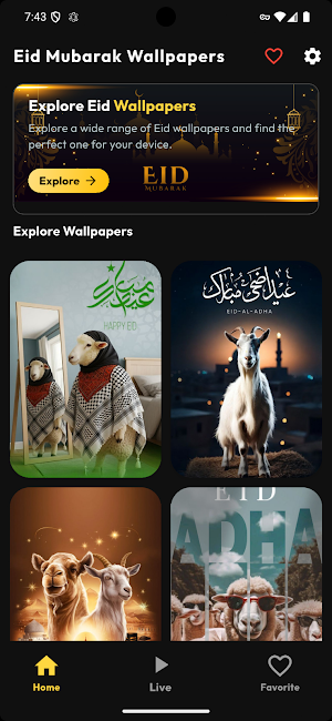 Eid ul Adha Wallpaper 2026 Screenshot 0