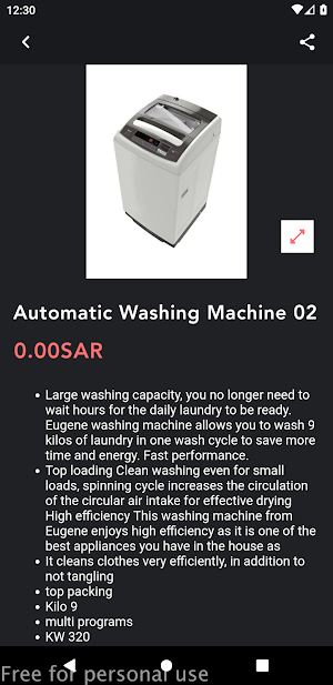 droubalsharqstore Screenshot 1