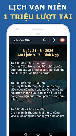 Xem lịch âm và dương 2024 Screenshot 3