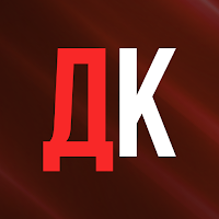 ДаКофе и Еда · Доставка