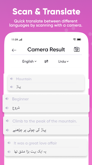i-Dictionary:Oxford Dictionary Free Translator PRO Screenshot 3