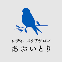 レディースケアサロンあおいとり　公式アプリ