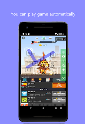 Auto Clicker - Super Fast Screenshot 0