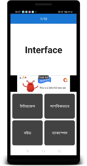 English To Hindi and Bengali Screenshot 3