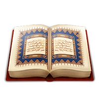 Al Quran (Learn & Tafsir)