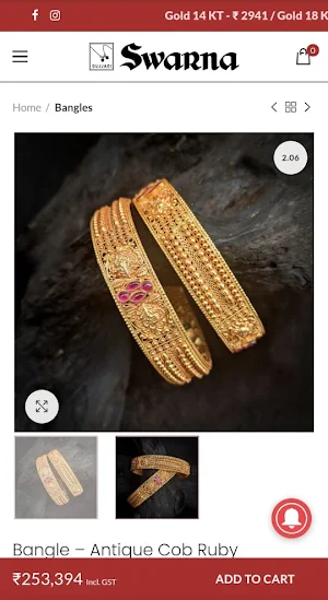 Gujjadi Swarna Screenshot 3