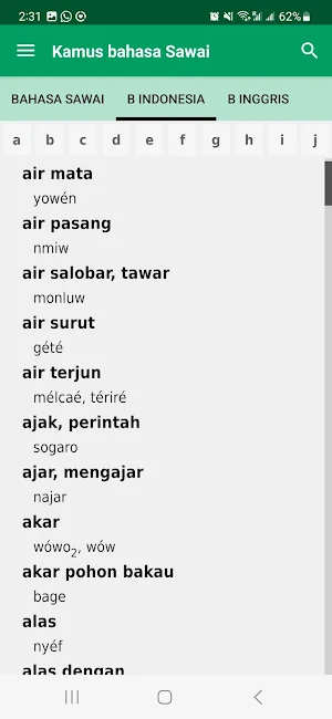 Kamus bahasa Sawai Screenshot 1