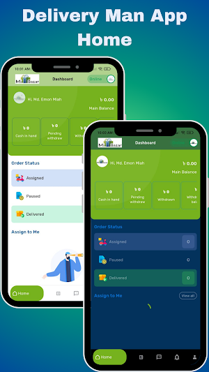 MimBazar Delivery Man App Screenshot 2