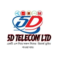 5D Telecom Ltd