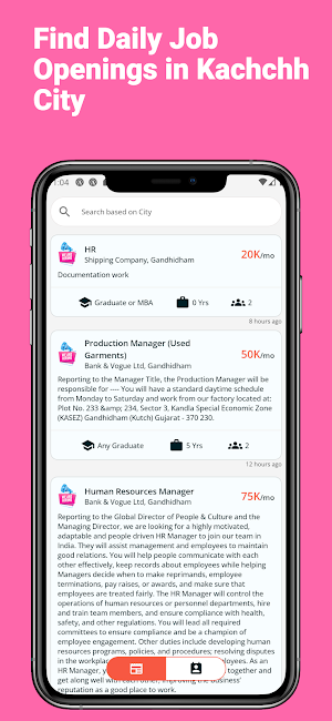 Kachchh Daily Jobs Screenshot 1