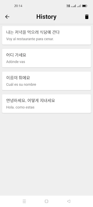 Korean To Spanish Translator Screenshot 2