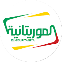 El Mouritania - الموريتانية