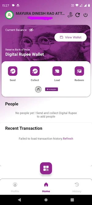 Karnataka Bank Digital Rupee Screenshot 0