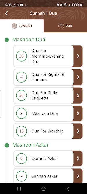 Masjid Al-Hedayah Screenshot 2