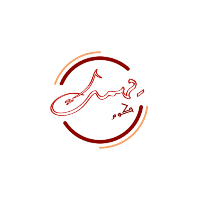 يهمك
