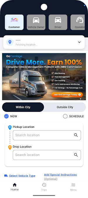 Gocarriage Screenshot 2
