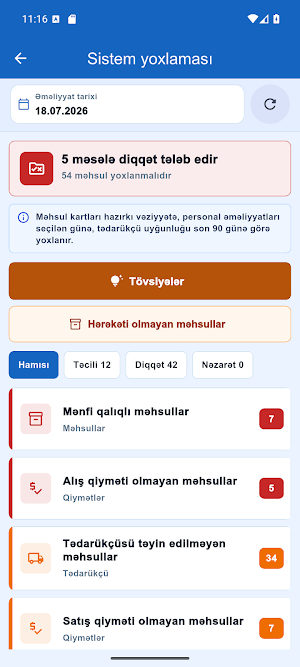 ComfortPOS Mağaza Screenshot 2