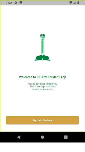 KFUPM Student Screenshot 0