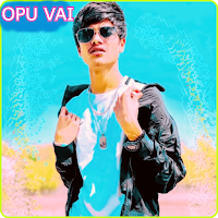 Opu Vai Funy Video - ফানি ভিডি