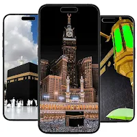Mecca Wallpapers