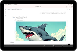 OmniGPT Screenshot 2