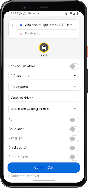 Taxi Patras 18300 Screenshot 1