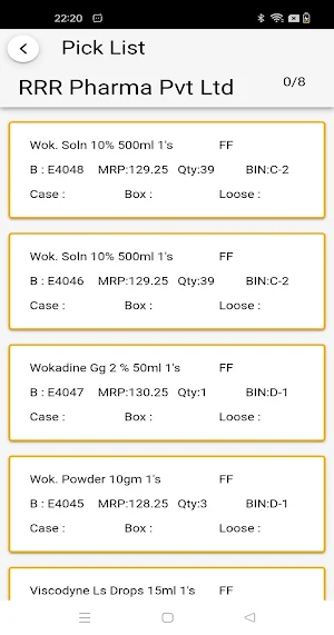 e-Traze Screenshot 2