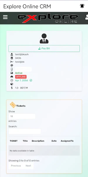 Explore Online CRM Screenshot 1