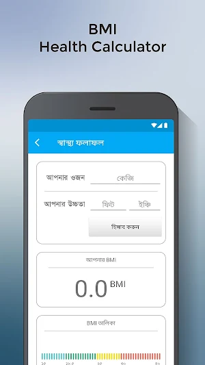 Calculator:Calculator Everyday Screenshot 3