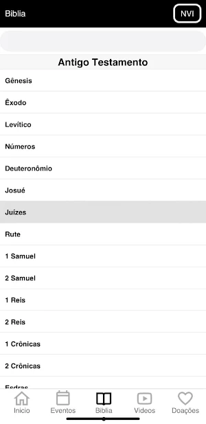 IEAB Sanza Screenshot 1
