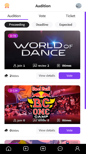KPOPCON Screenshot 3