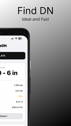 PipeDN Screenshot 2