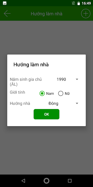 La Bàn Phong Thủy Screenshot 3