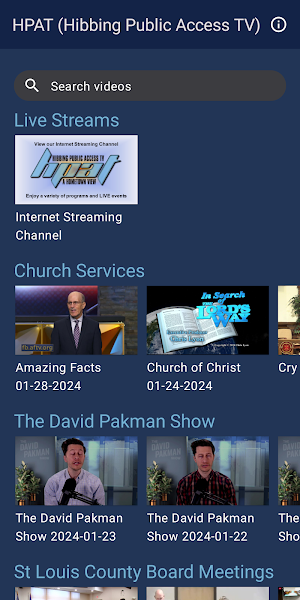 Hibbing Public Access TV Screenshot 0