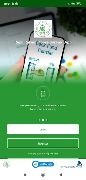Rapti Rukum Mobile Banking App Screenshot 1