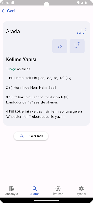 Şehadetname Screenshot 3