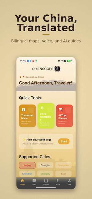 OrienScope Screenshot 1