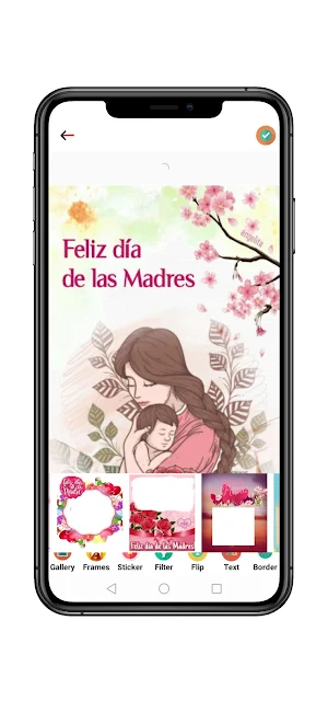 Día de la madre marcos 2023 Screenshot 2