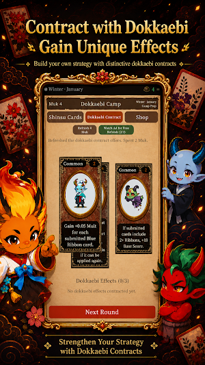 Dokkaebi Hwatu: Card Roguelike Screenshot 3