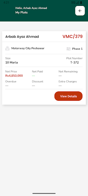 Vision Group of Companies  VGC Screenshot 1