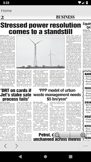 The Mizoram Post Screenshot 1