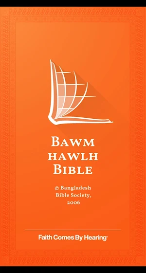 Bawm Bible Screenshot 0