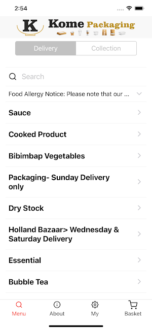 Kome Packaging Screenshot 2