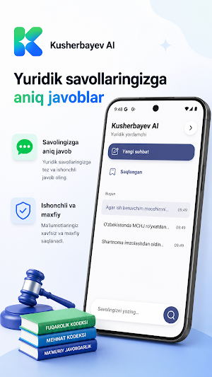 Kusherbayev AI Screenshot 1