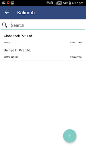 CG|SmartSalesman Screenshot 2