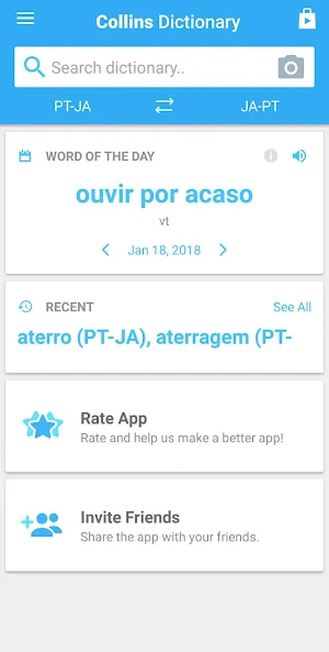 Japanese-Portuguese Dictionary Screenshot 0